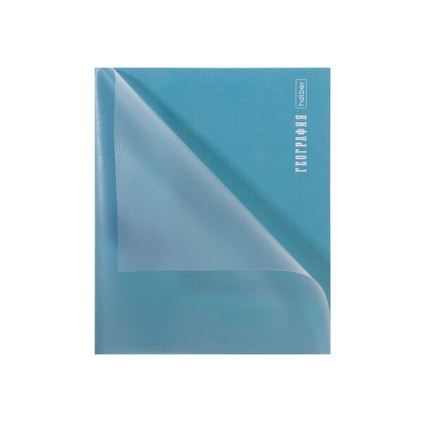 Тетрадь предметн География 48л А5ф клетка 65г/кв.м на скобе пластик обложка 48Т5Вd1_31093