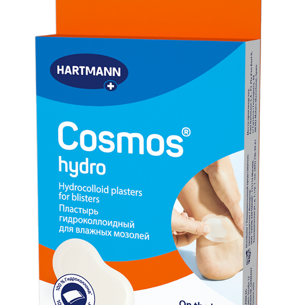 Пластырь гидроколлоидный Cosmos Hydro для влажных мозолей на пятку 75 мм х 45 мм 6 шт