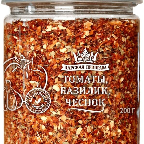Приправа Царская приправа Томаты-Базилик-Чеснок 200г