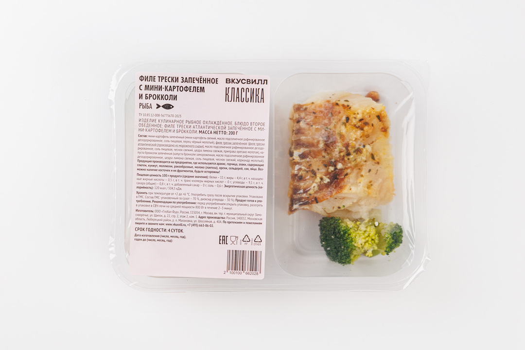 

Филе трески запеченное с мини-картофелем и брокколи 200 г