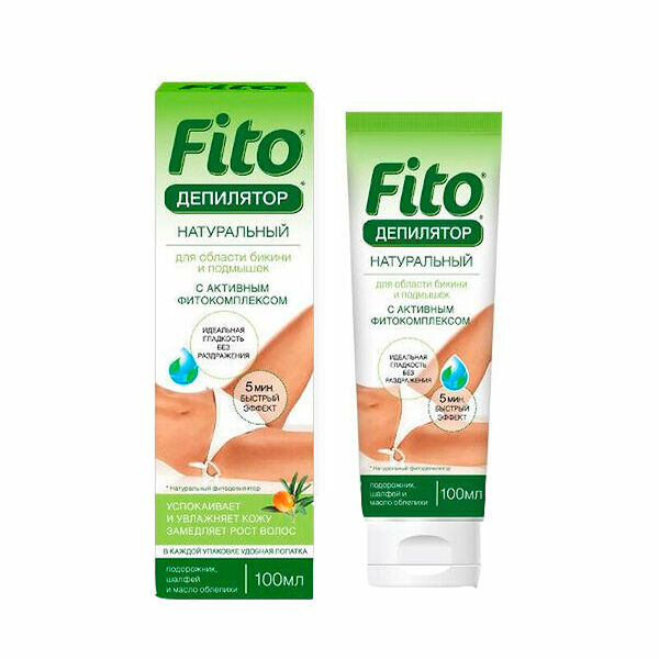 Депилятор для области бикини и подмышек fito косметик Подорожник, Шалфей и Масло Облепихи 100 мл