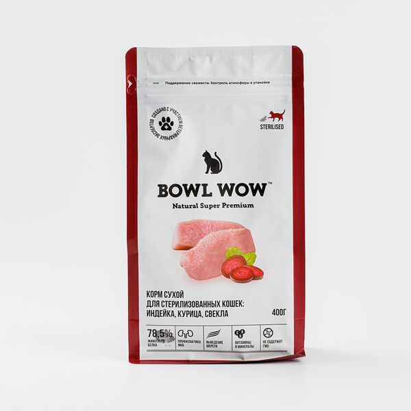 Корм сухой для стерилизованных кошек с индейкой и свеклой BOWL WOW, 400 г