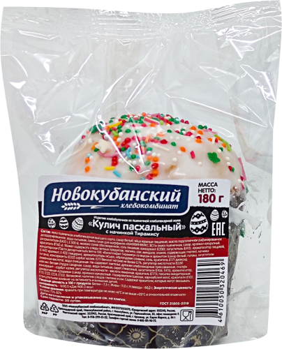 

Кулич Новокубанский Хлебокомбинат Пасхальный с начинкой Тирамису 180 г, дизайн в ассортименте