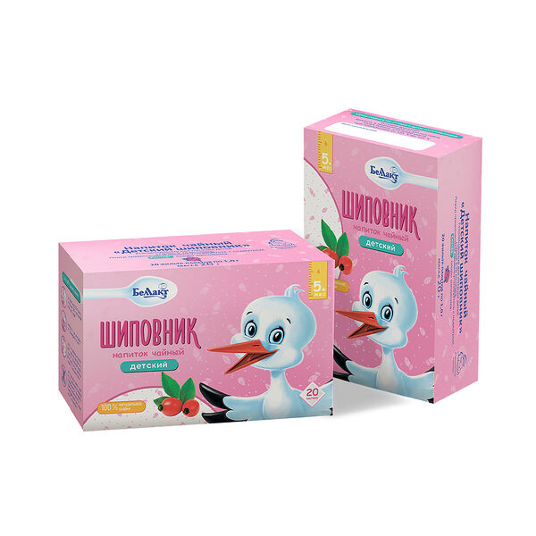 Напиток чайный Беллакт Шиповник с малиной 20г ДП