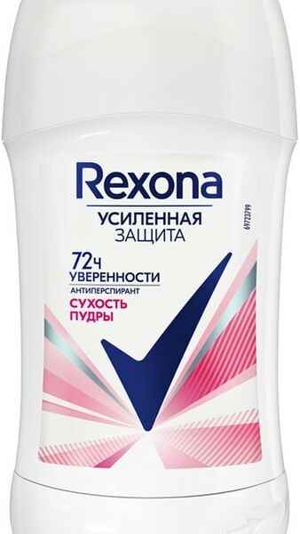 Антиперспирант-дезодорант Rexona Сухость пудры усиленная защита 72ч уверенности 40мл