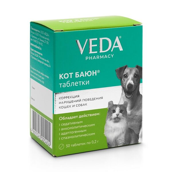 Препарат ВЕДА КОТ БАЮН для коррекции нарушений поведения кошек и собак 50таб