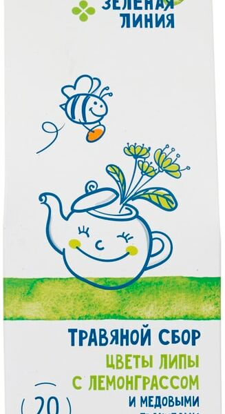 Сбор травяной Зеленая линия Цветы липы с лемонграссом 20шт*1.5г