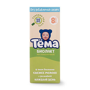 Биолакт детский Тёма без сахара 3,4% 206г