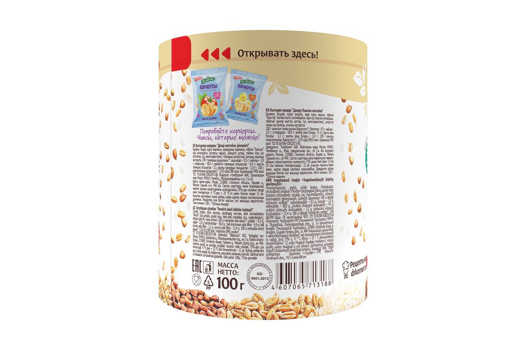 

Хлебцы Dr.Korner злаковый коктейль сырный