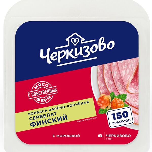 Колбаса Черкизово варено-копченая Сервелат Финский нарезка 150г