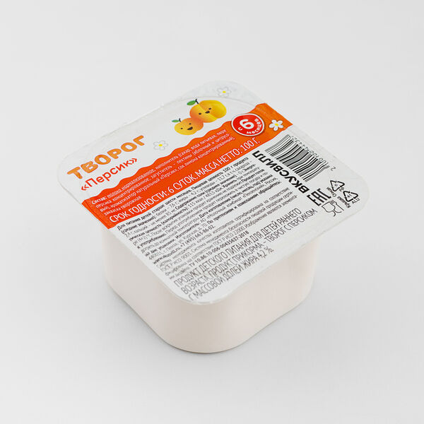 Творог детский Персик 4,2%