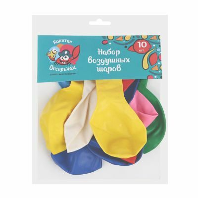 Капитан весельчак набор воздушных шаров 10шт, латекс, 10