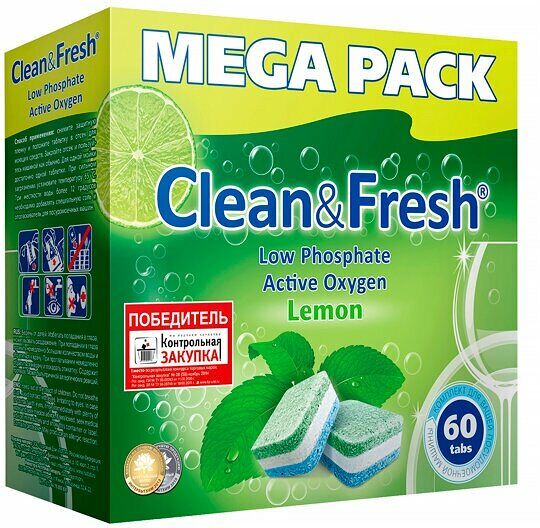 Таблетки для посудомоечных машин Clean&Fresh All in 1 С Mega Pack c ароматом лимона 60 шт