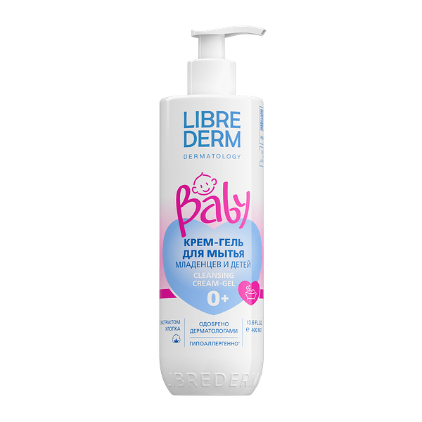 Крем-гель Librederm для мытья новорожденных младенцев и детей 400 мл