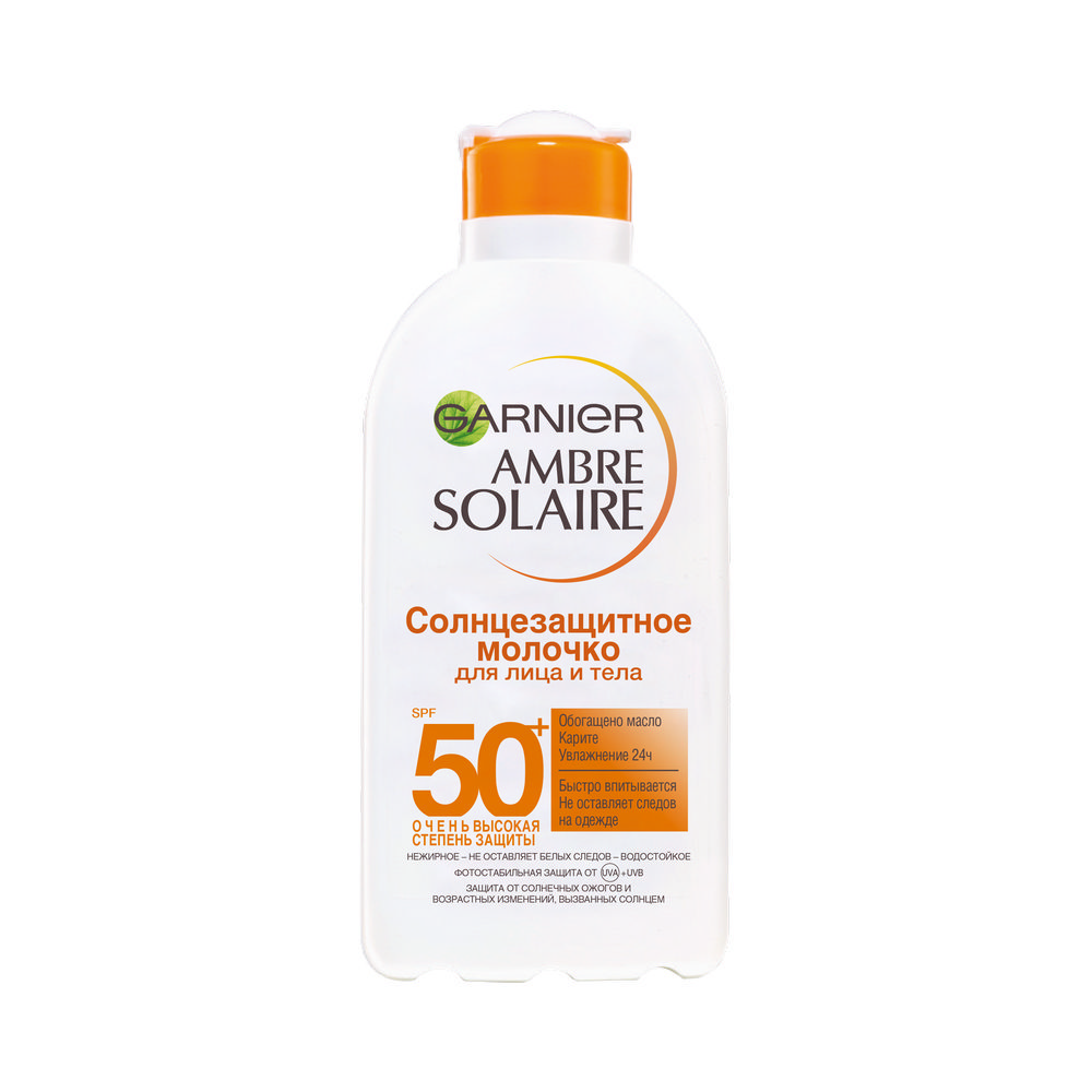 

Молочко Garnier Ambre Solaire для лица и тела солнцезащитное SPF 50+ 200 мл