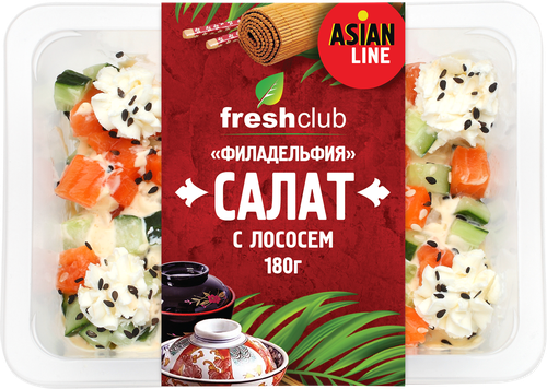 

Салат FreshClub Asian Line Филадельфия 180 г