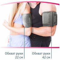 Изображение 6