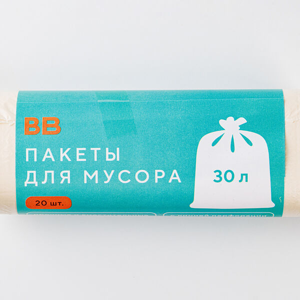 Пакет для мусора 30 литров, 20 шт