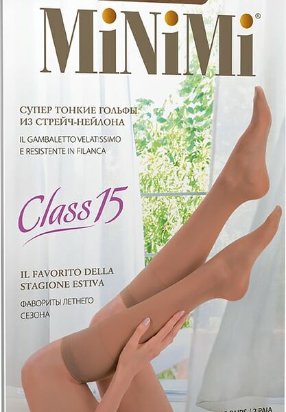 Гольфы MiNiMi Class 15 Daino Бежевые 2 пары