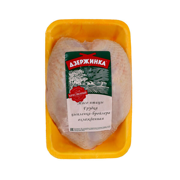 Грудка ц/б охл лоток Агрокомбинат 