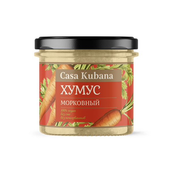 Хумус Casa Kubana Морковный