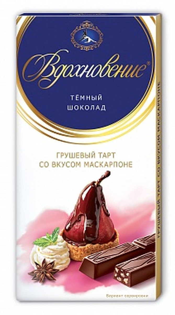 

Шоколад Вдохновение темный грушевый тарт со вкусом маскарпоне