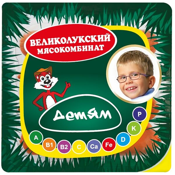 Сосиски Великолукский МК Детям 330г