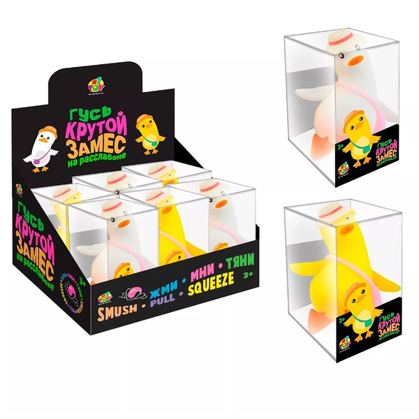 Игрушка 1TOY Крутой замес Гусь на расслабоне, в ассорт. 1шт