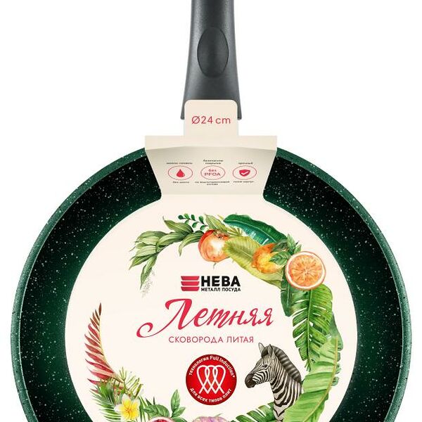 Сковорода Нева Металл Посуда литая индукция зеленая, 24 см