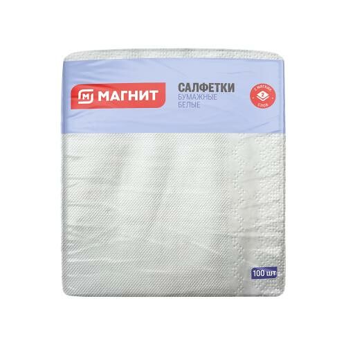 Салфетки Магнит белые бумажные 2 слоя 24х24 см 100 шт