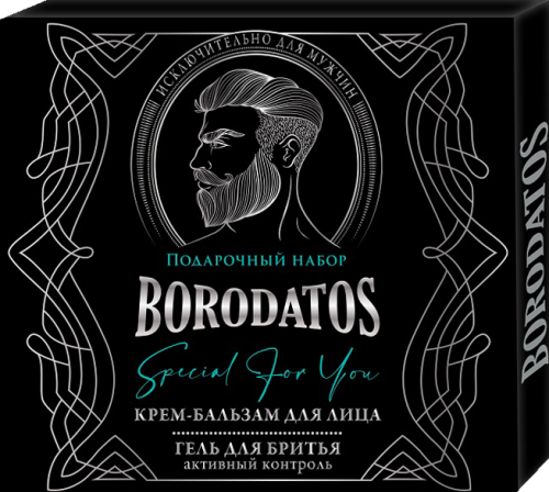 

Подарочный набор Borodatos мужской: гель для бритья 75 мл, крем после бритья 2 в 1 75 мл