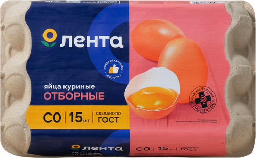 

Яйцо куриное ЛЕНТА СО, 15 шт