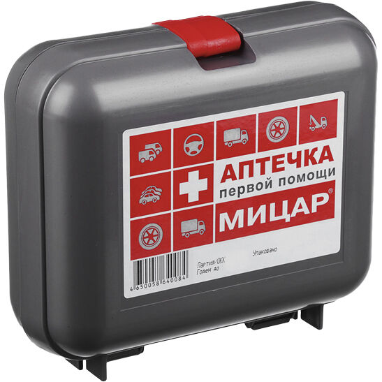 Аптечка дорожная Мицар №2 (футляр №5) 17,5x15x7см