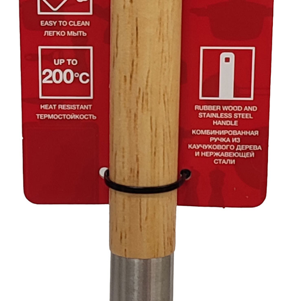 Ложка Bergner naturally,1 шт