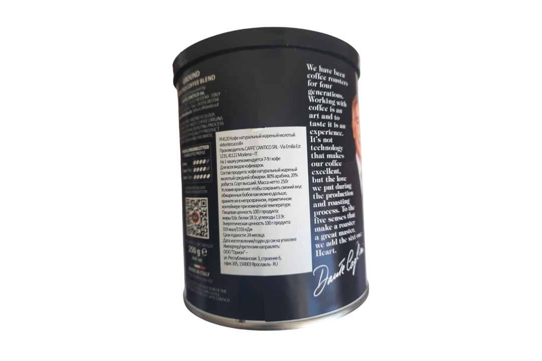 

Кофе молотый Caffe L’Antico Montecuccoli 250 г