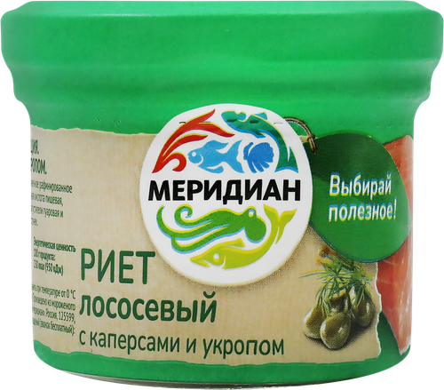 

Риет Meridian лососевый с каперсами и укропом 100 г
