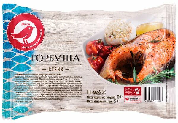 Горбуша стейки АШАН Красная птица замороженная 600г