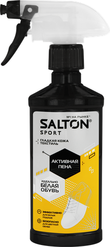 

Активная пена Salton Expert White Express для очищения белой обуви подошв и рантов 200 мл