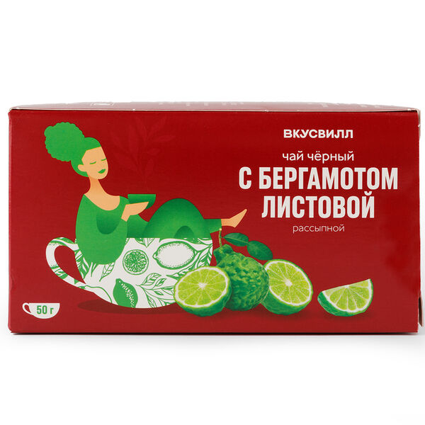 Чай черный с бергамотом листовой