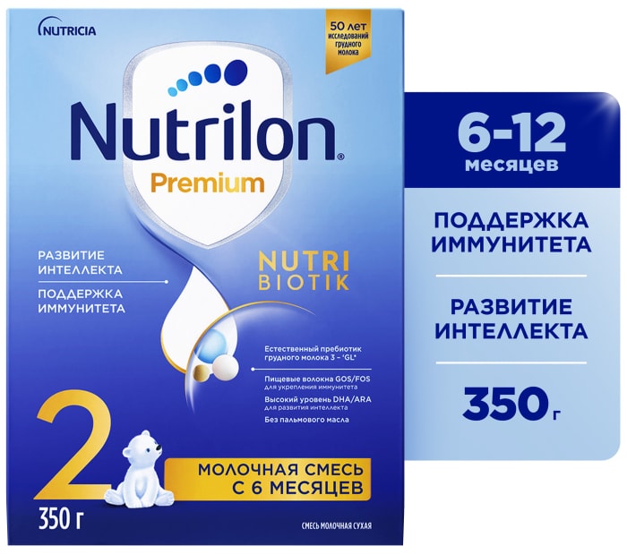 

Смесь молочная Nutrilon Premium 2 с 6 месяцев 350 г