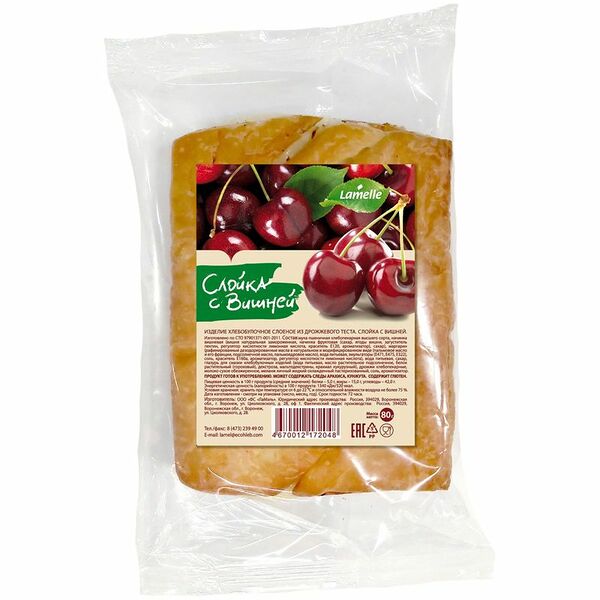 Слойка Lamelle с вишней