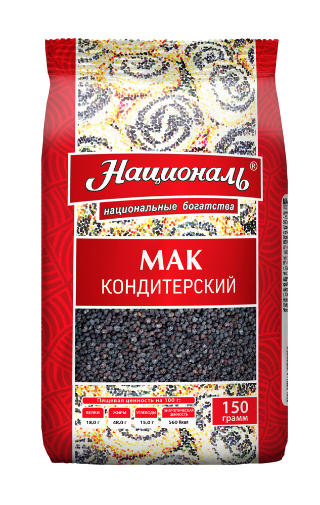 

Мак Националь кондитерский пищевой 150 г