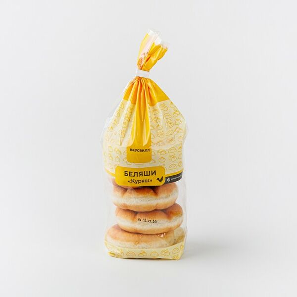 Беляши замороженные 