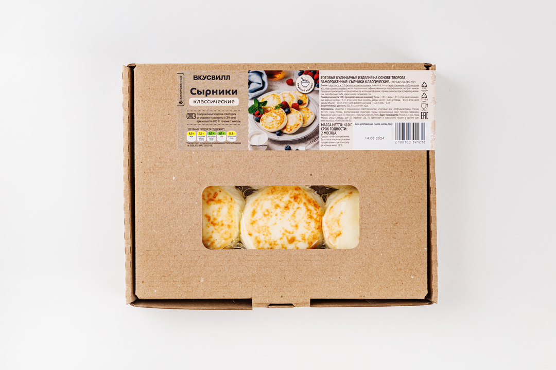 

Сырники классические, замороженные 410 г