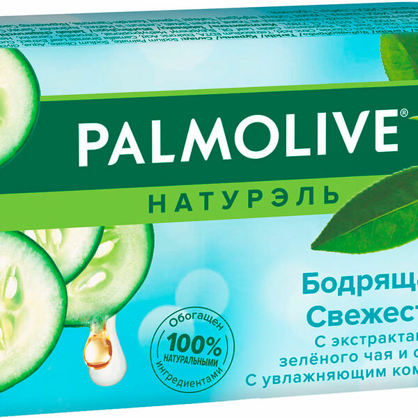 Мыло Palmolive Натурэль Бодрящая Свежесть с экстрактами зеленого чая и огурца