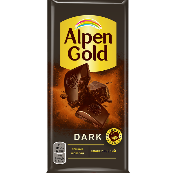 Шоколад темный ALPEN GOLD Dark классический