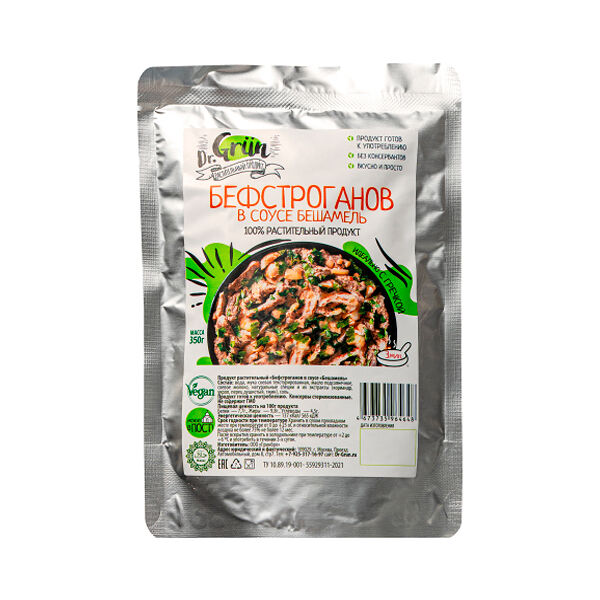 Продукт растительный Dr. Grun Бефстроганов в соусе Бешамель