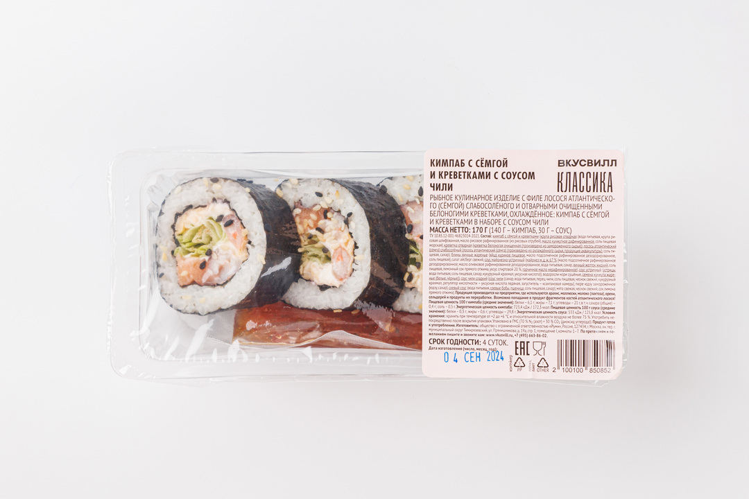 

Кимпаб Вкусвилл с семгой и креветками с соусом Чили 170 г