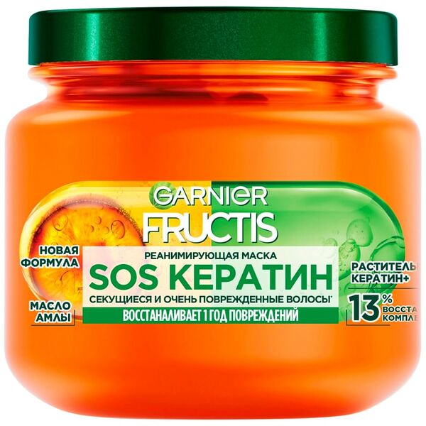 Маска для волос Garnier Fructis Sos Кератин реанимирующая 320мл