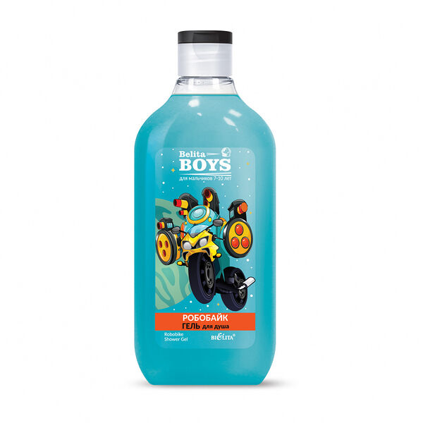Гель для душа для мальчиков Belita Робобайк Boys